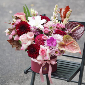 Aranjament Alegerea Floristului